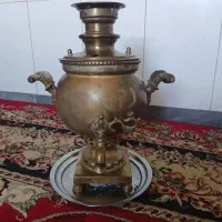 سماور