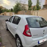 ساندرو اتومات