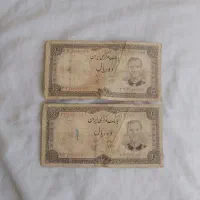 اسکناس قدیمی پهلوی