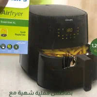 سرخ کن air friyer