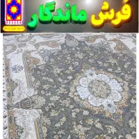 جفت ۹متر ۱۲۰۰شانه‌‌ کیفیت بالا/نو/نرسیده به توحید۲