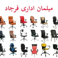 صندلی گیم،گیمینگ،کارمندی،کامپیوتر|صندلی و نیمکت|تهران, شهرک ولیعصر|دیوار