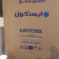 یخچال هتلی 3فوتی