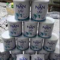 قوطی شیرخشک