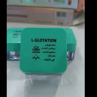 کرم شب گیاهی