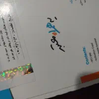 سیم کارت همراه اول 0911