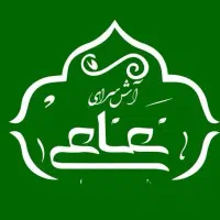 آشپز ‌‌کمک اشپز اقا