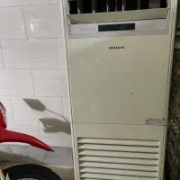کولر گازی ایستاده سامسونگ اصله کره