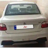 ساینا دوگانه ۱۴۰۴/۱۱ کارکرد هفت هزار