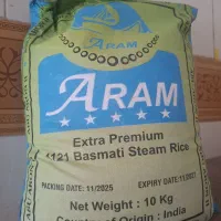 برنج هندی ارام ۱۱۲۱