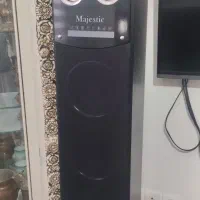 باند سالمmajestic