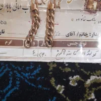 طلای دست دوم