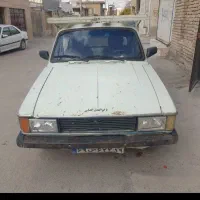 وانت بار تلفنی