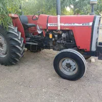 285تک برگ سند