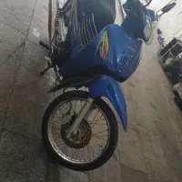 ویو مزایده