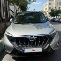 هایما x7 سند آماده