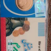 ربع سکه بانکی