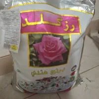برنج هندی رزگلد درجه ۱ ده کیاویی