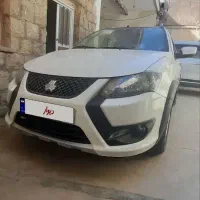 کوییک صفر GXRL