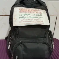 کوله پشتی گمشده