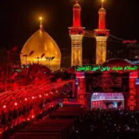 مداح اهل بیت خانم رضایی