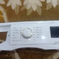 قطعه لباسشویی