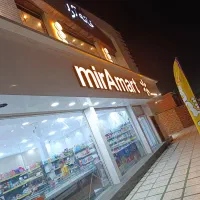 استخدام نیروی کار  فروشگاهی
