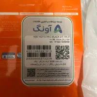 هارد اکسترنال ۲ ترا ادیتا میکروتیک سوییچ