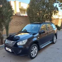 ام وی ام x33 اتومات مدل ۹۳