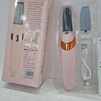سوهان پا برقی(پدیکور خانگی)