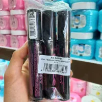 ریمل اسنس اصلی مشکی آرایشی سایه