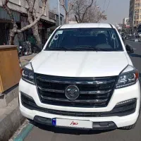 فوتون تونلند ( استثنایی برای کار و سفر)