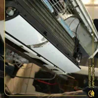 تعمیرات اسپیلت