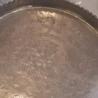 سینی قدیمی مس