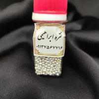 خرید و فروش نقره 999