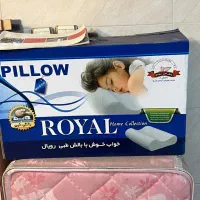 بالش طبی رویال