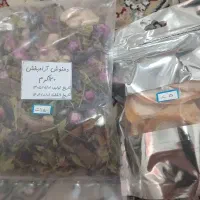 انواع دمنوش گیاهی ارگانیک درجه یک