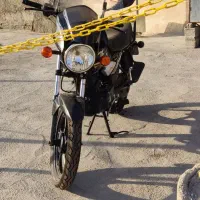 تی وی اس hlx ۱۵۰  سیسی