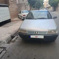 آردی رو آ