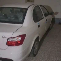 ساینا صفر و خشک...