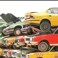 خریدنقدجرینگی خودرو اسقاطی تصادفی سوخت چپی فرسوده