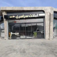 233متر-با-7متر-حاشیه-بهترین-لوکیشن-خین-عرب