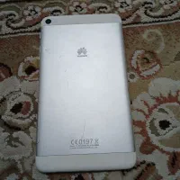 تبلت سالم سالم کم کارکد