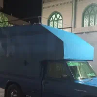 باربند مسقف