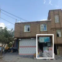 مغازه نایسر