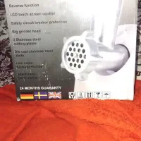 چرخ گوشت اصل آلمانAEC d آکبند ،نو نو