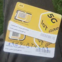 سیم کارت ایرانسل