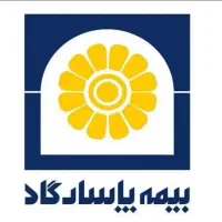 اداری