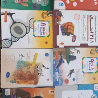 کتاب های تست مخصوص متقاضیان تیزهوشان و نمونه