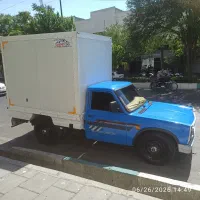 نیسان یخچالدار Z24